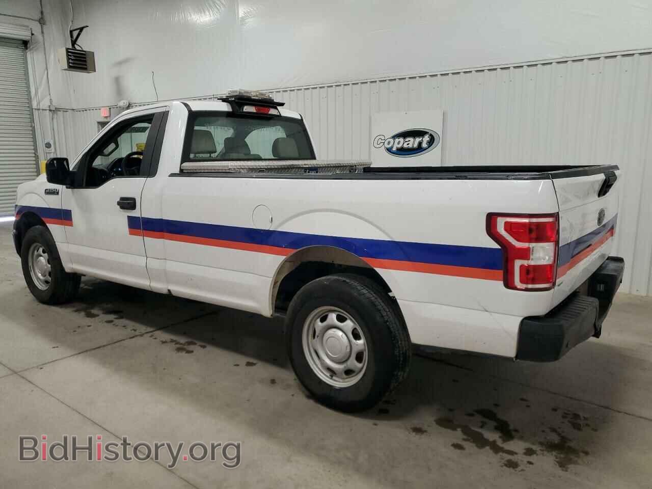 2020 FORD All Models - VIN: 1FTMF1EB4LKD19832 - Фото 2