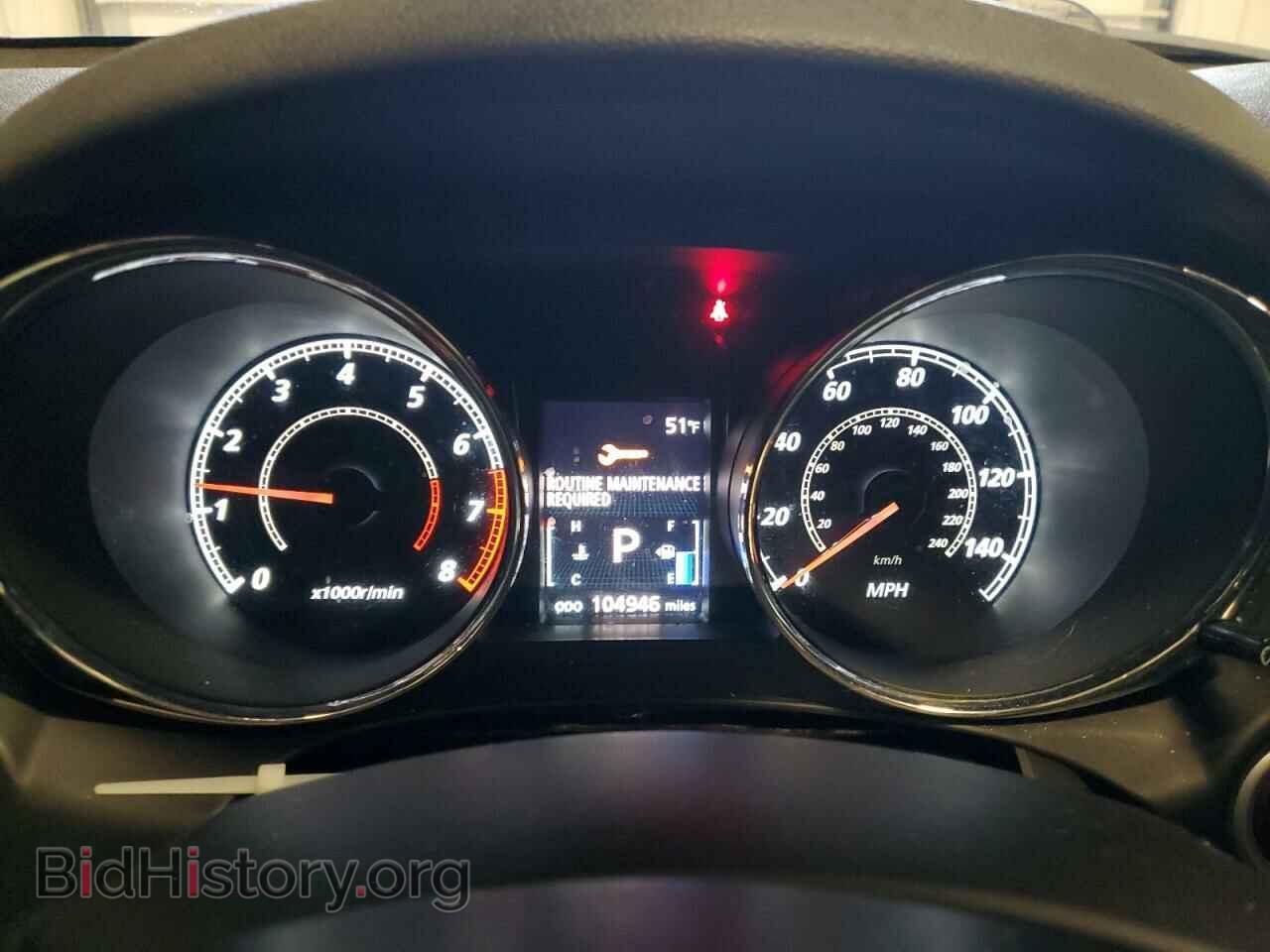 2013 MITSUBISHI OUTLANDER - VIN: 4A4AR5AU4DE024179 - Фото 9