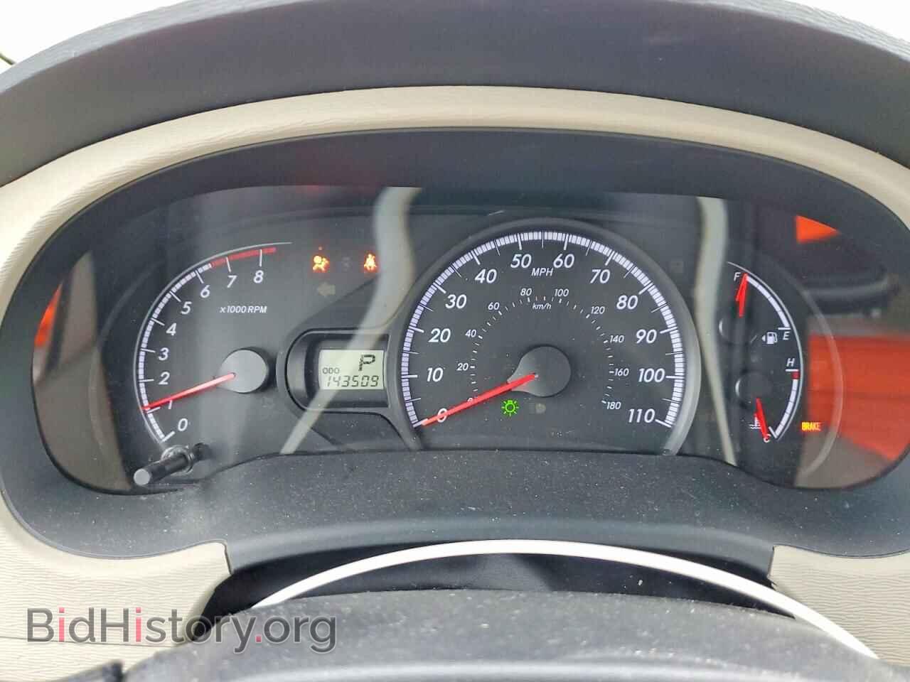 2012 TOYOTA All Models - VIN: 5TDKK3DC9CS206363 - Фото 9