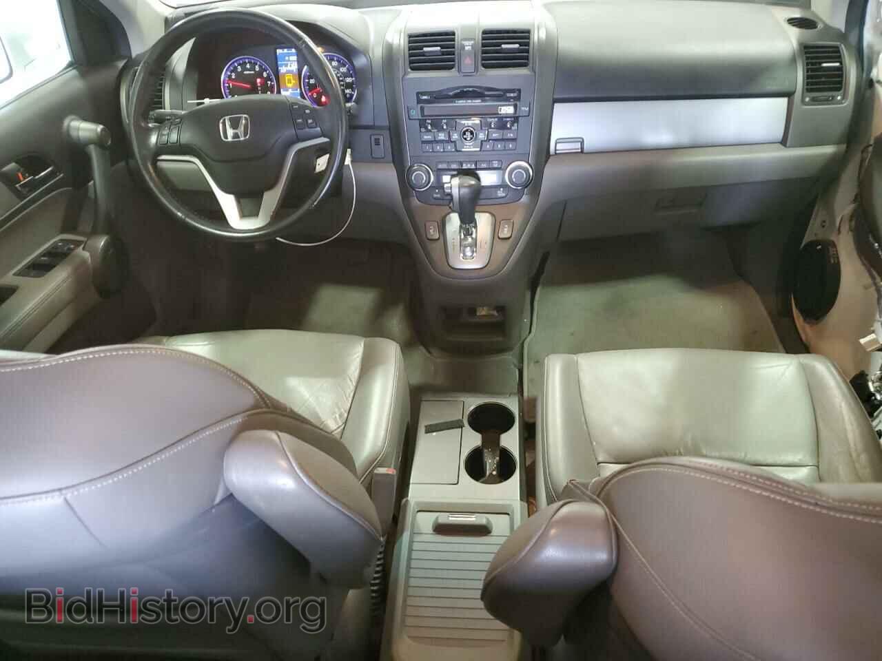 2011 HONDA CRV - VIN: JHLRE4H70BC026314 - Фото 8
