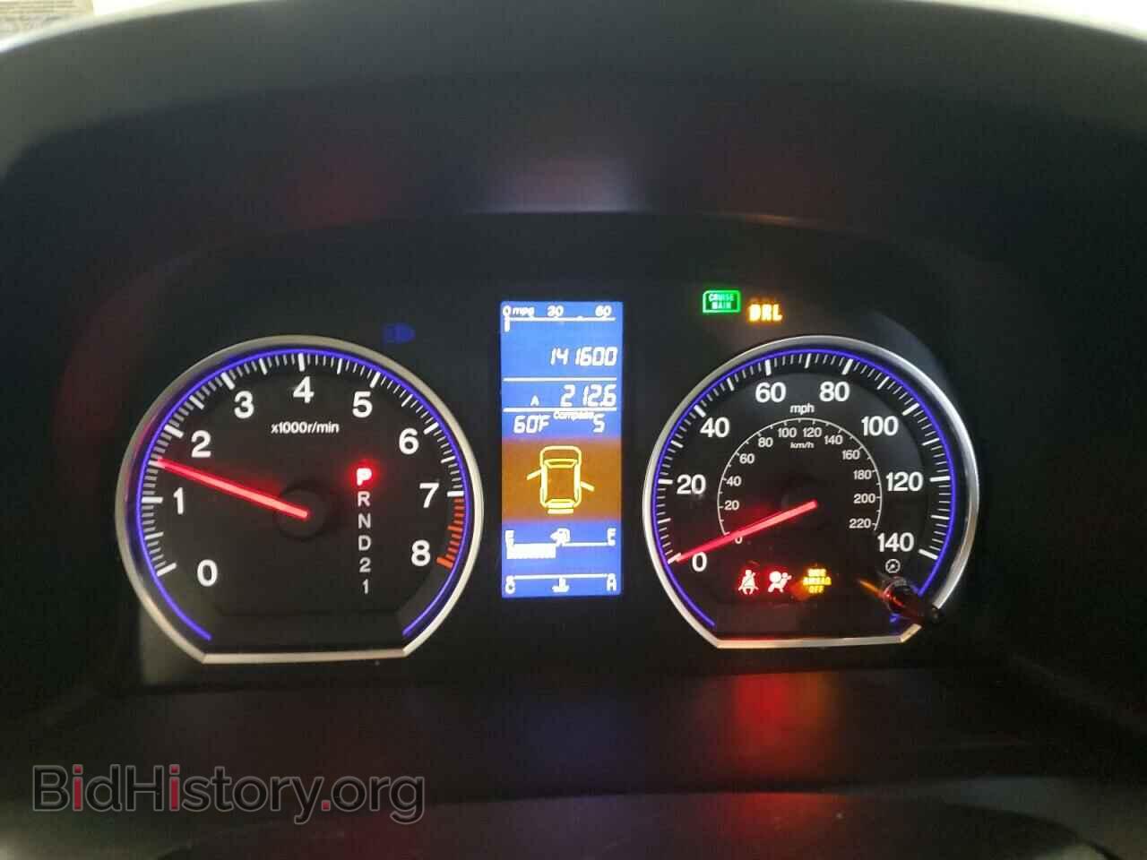 2011 HONDA CRV - VIN: JHLRE4H70BC026314 - Фото 9