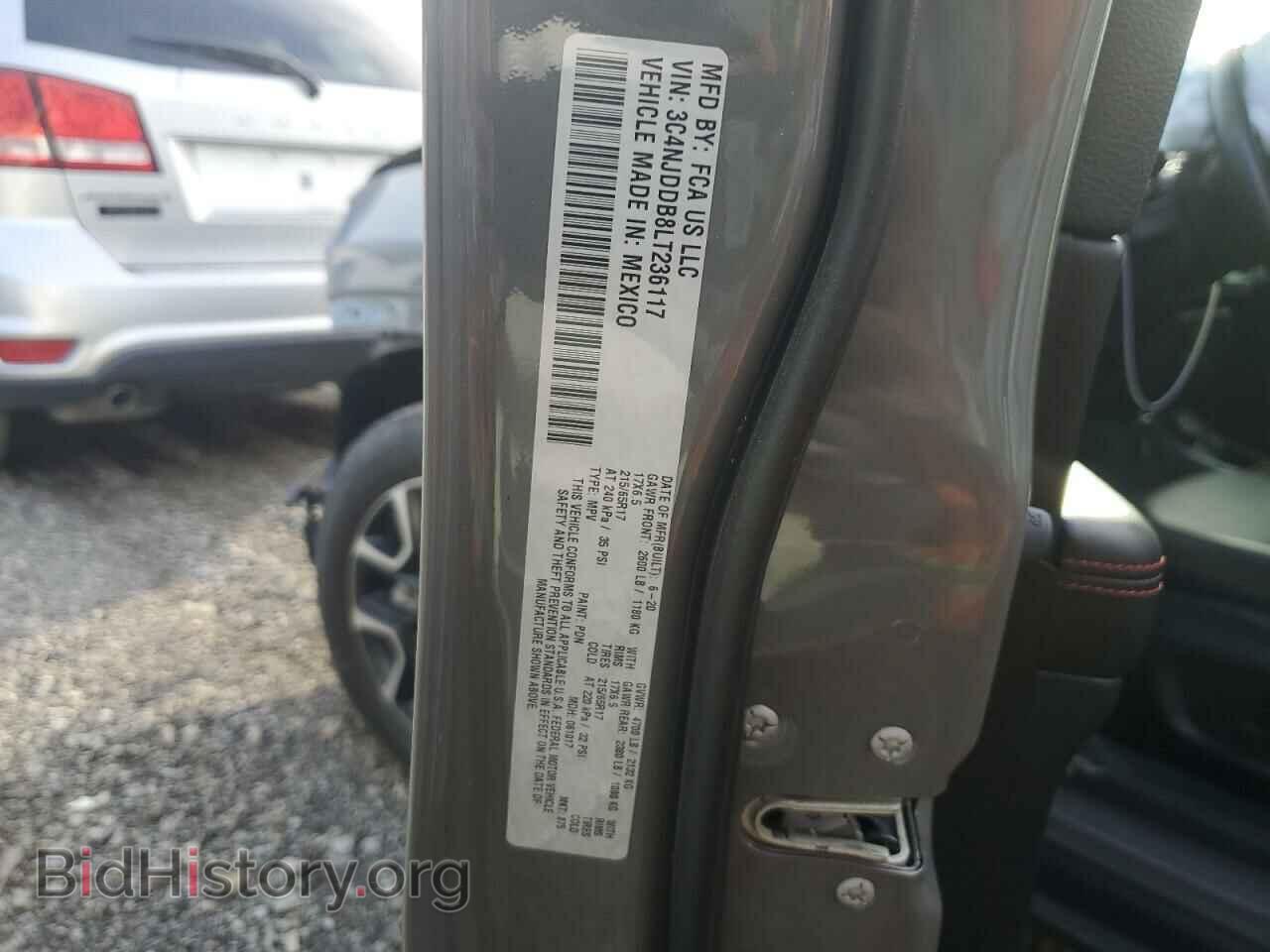 2020 JEEP COMPASS - VIN: 3C4NJDDB8LT236117 - Фото 14