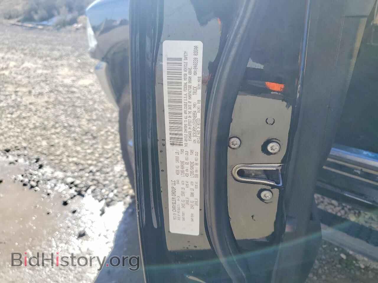 2014 RAM All Models - VIN: 3C6UR5MJ1EG248954 - Photo 13
