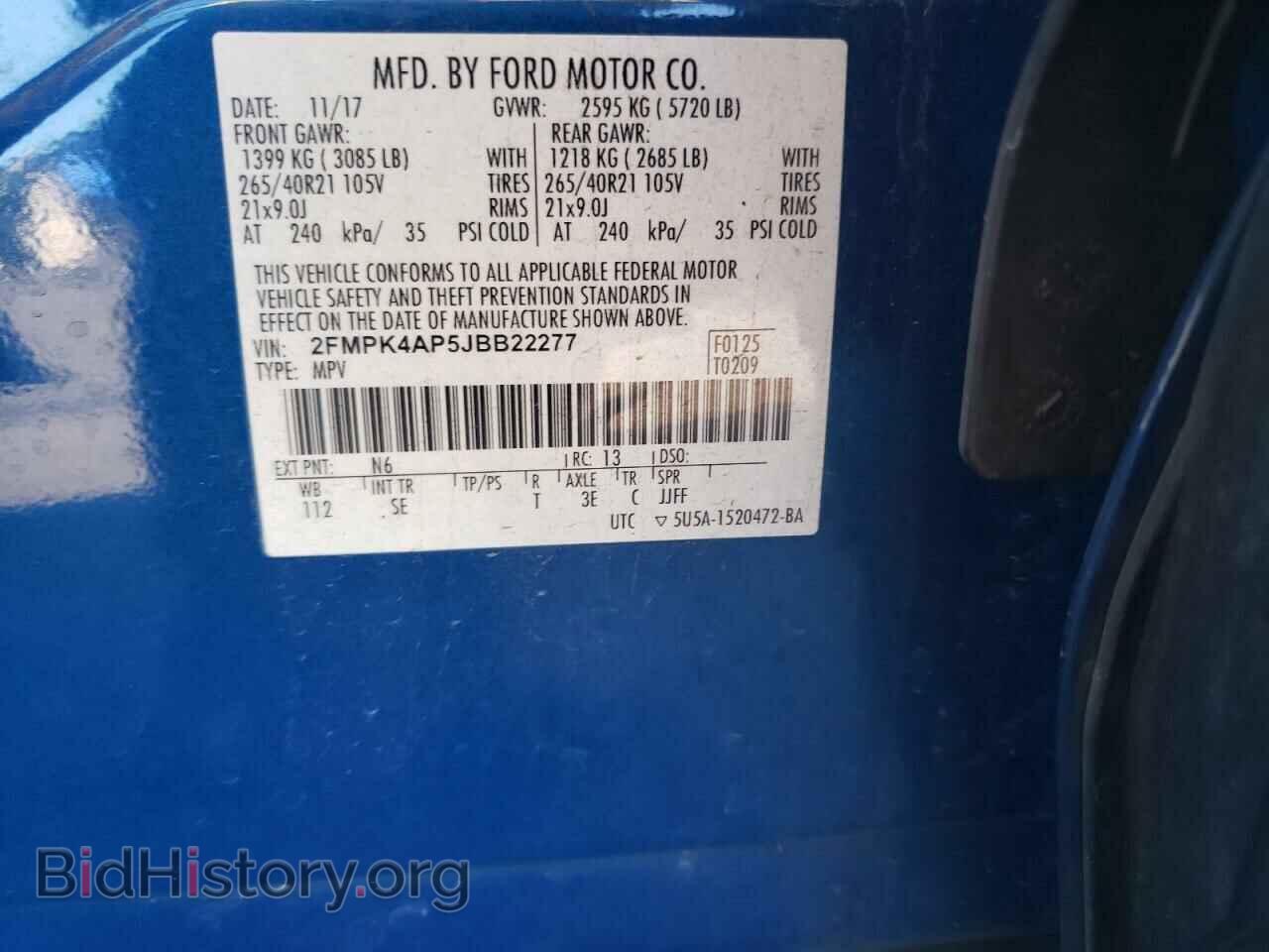 2018 FORD EDGE - VIN: 2FMPK4AP5JBB22277 - Фото 12