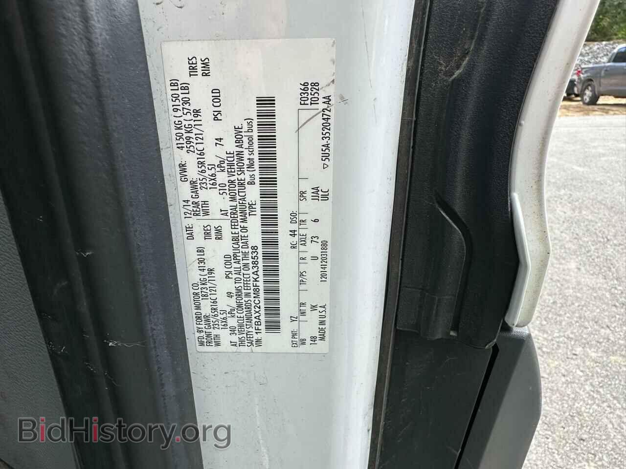 2015 FORD TRANSIT - VIN: 1FBAX2CM8FKA38538 - Фото 10