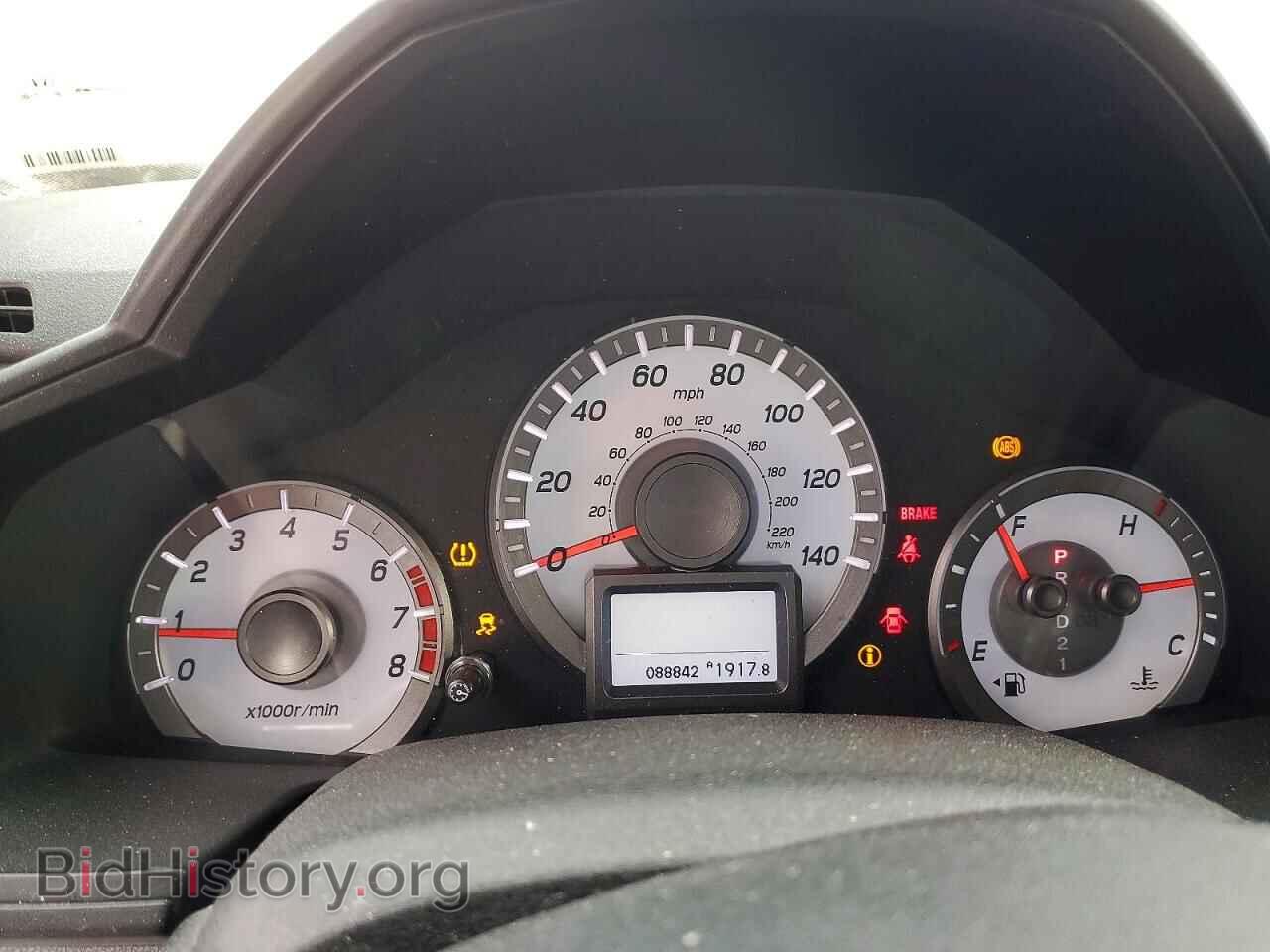 2014 HONDA PILOT - VIN: 5FNYF4H96EB041687 - Фото 9