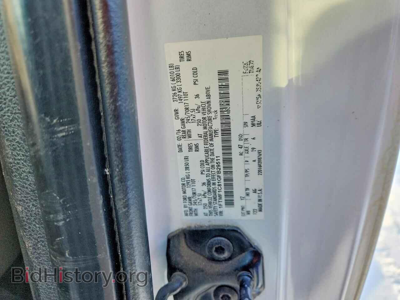 2016 FORD All Models - VIN: 1FTMF1C81GFB29511 - Фото 12