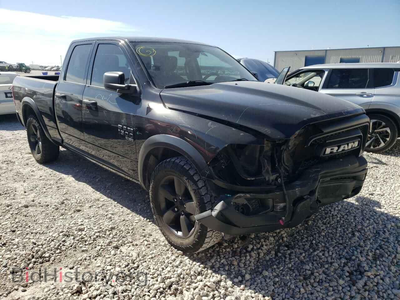 2020 RAM 1500 - VIN: 1C6RR6GG5LS137888 - Фото 4