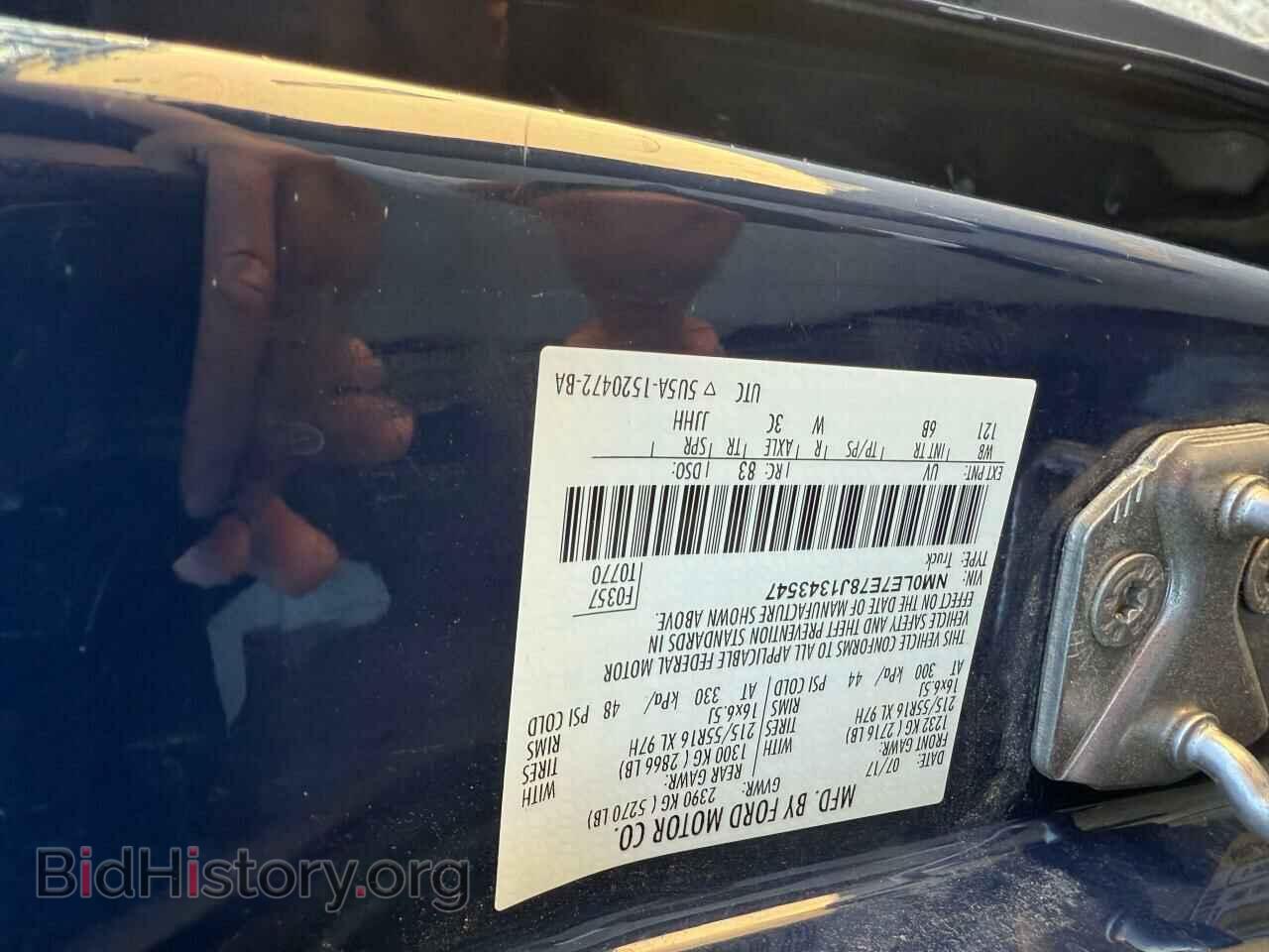 2018 FORD TRANSIT - VIN: NM0LE7E78J1343547 - Фото 10