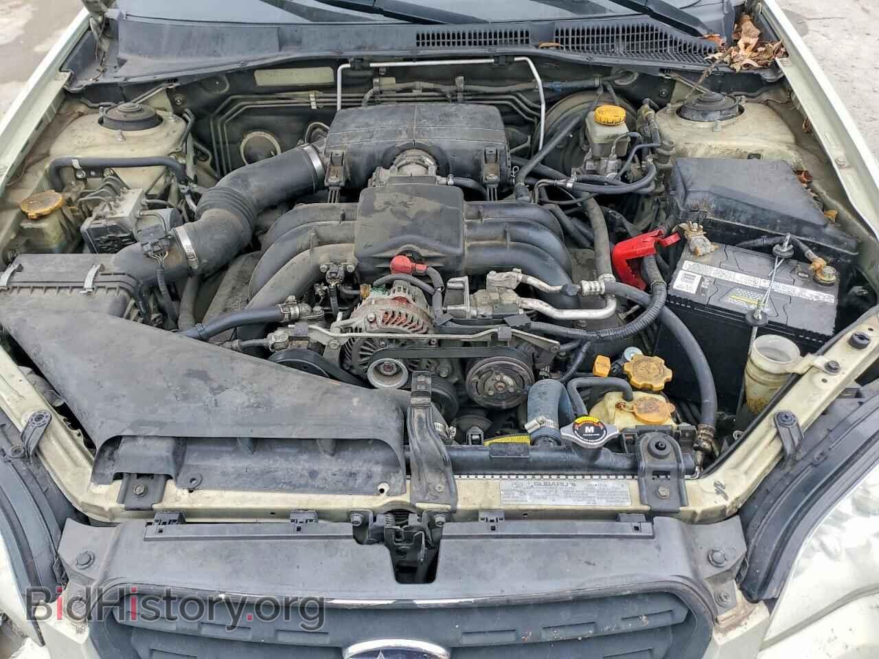 2007 SUBARU OUTBACK - VIN: 4S4BP86C474338312 - Фото 11
