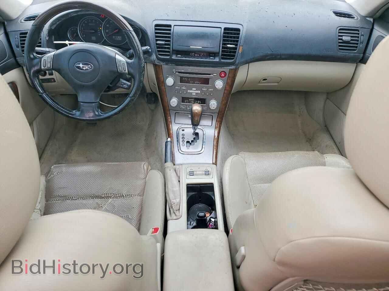 2007 SUBARU OUTBACK - VIN: 4S4BP86C474338312 - Фото 8