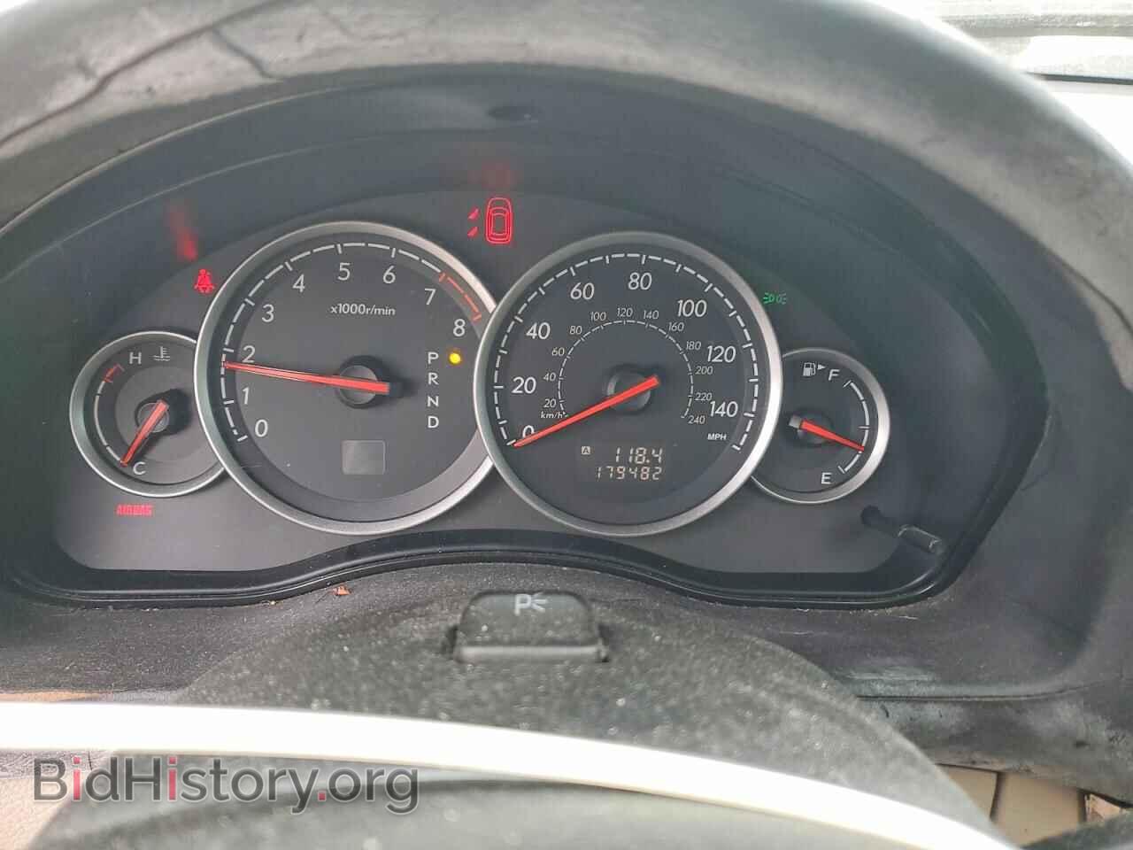 2007 SUBARU OUTBACK - VIN: 4S4BP86C474338312 - Фото 9