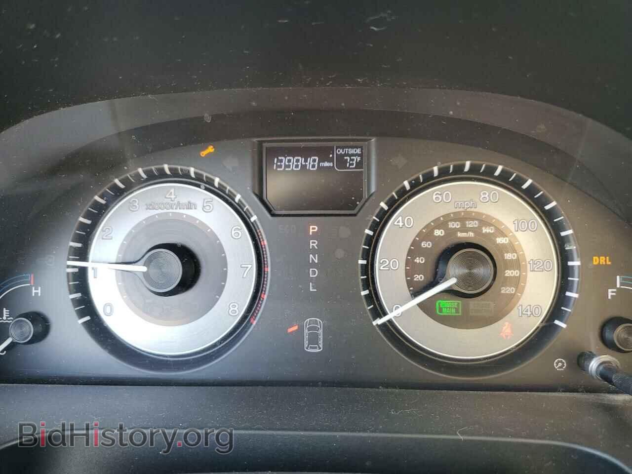 2011 HONDA All Models - VIN: 5FNRL5H69BB087731 - Фото 9