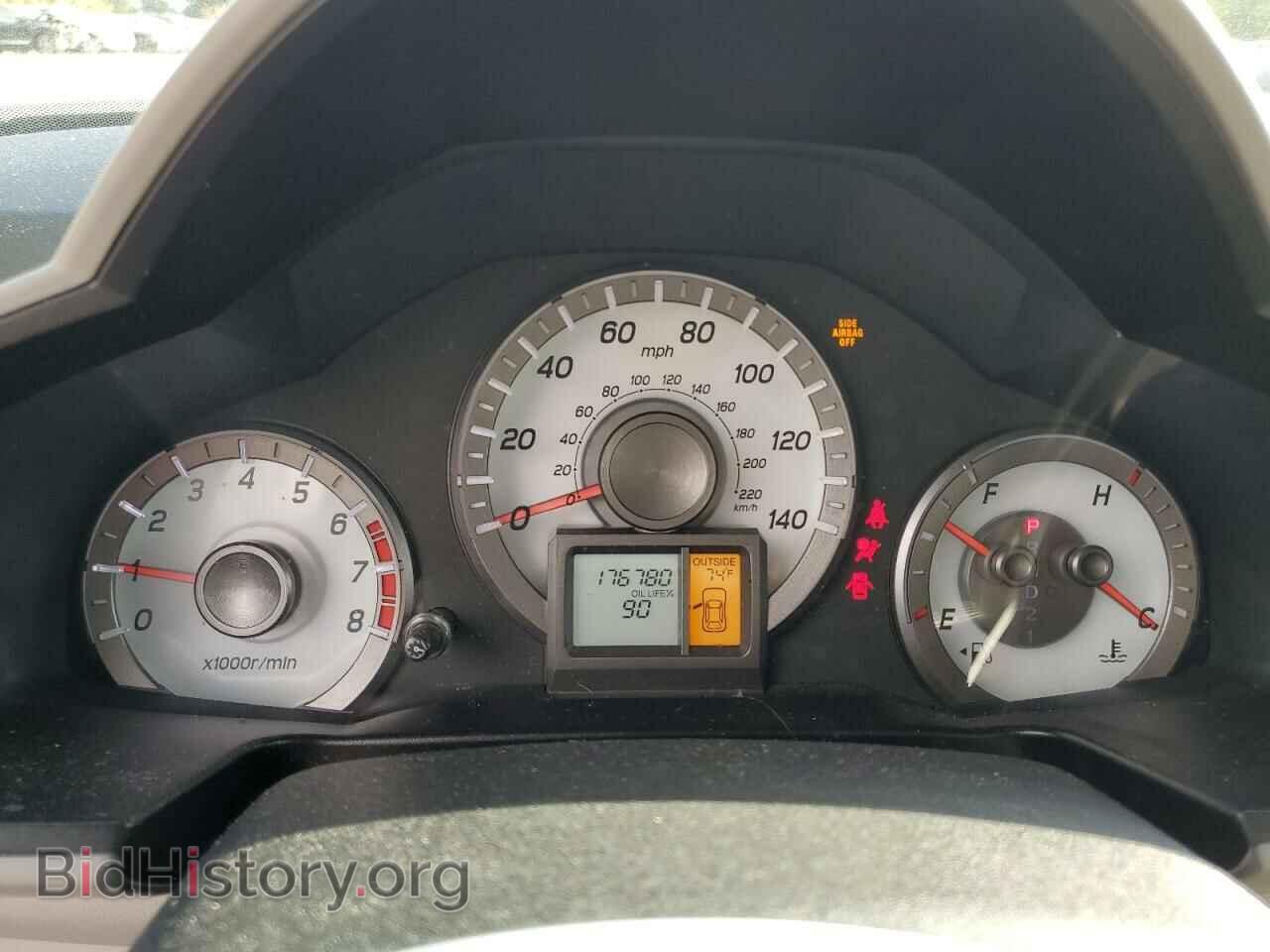 2012 HONDA PILOT - VIN: 5FNYF4H53CB059669 - Фото 9
