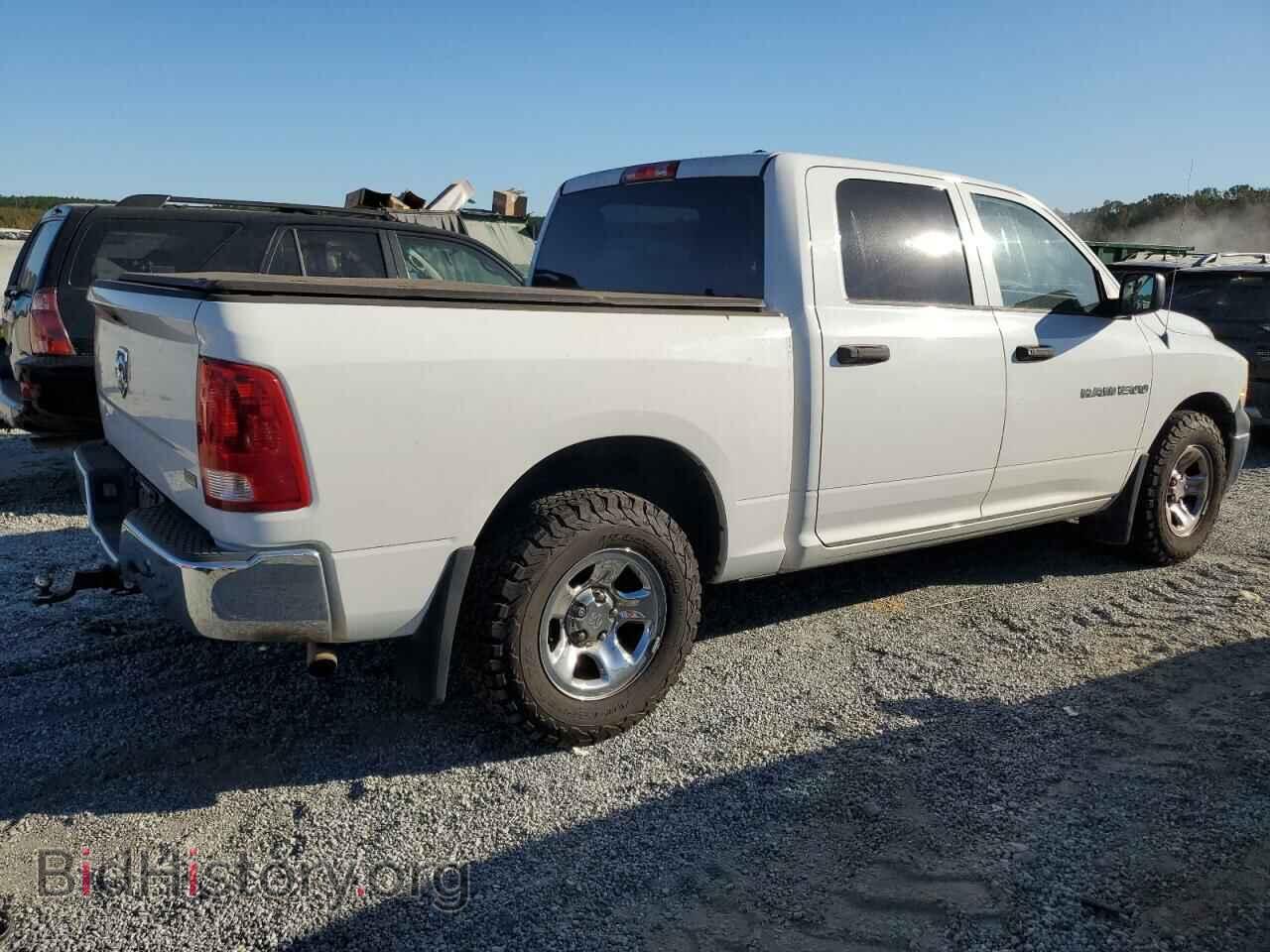 2011 DODGE All Models - VIN: 1D7RB1CP8BS709854 - Photo 3