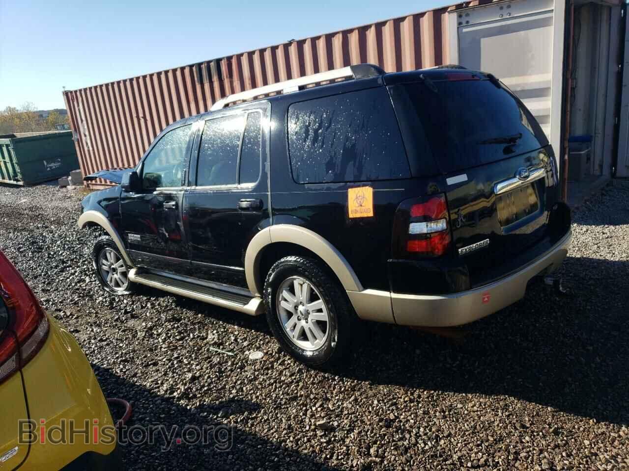 2007 FORD EXPLORER - VIN: 1FMEU64E87UB81009 - Photo 2