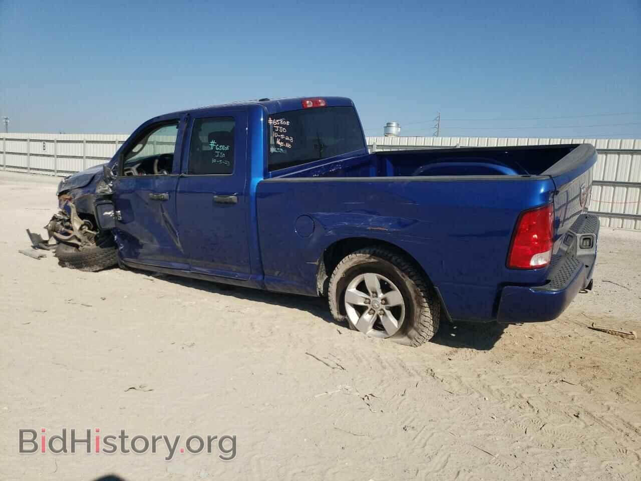 2017 RAM 1500 - VIN: 1C6RR7FG3HS588946 - Фото 2