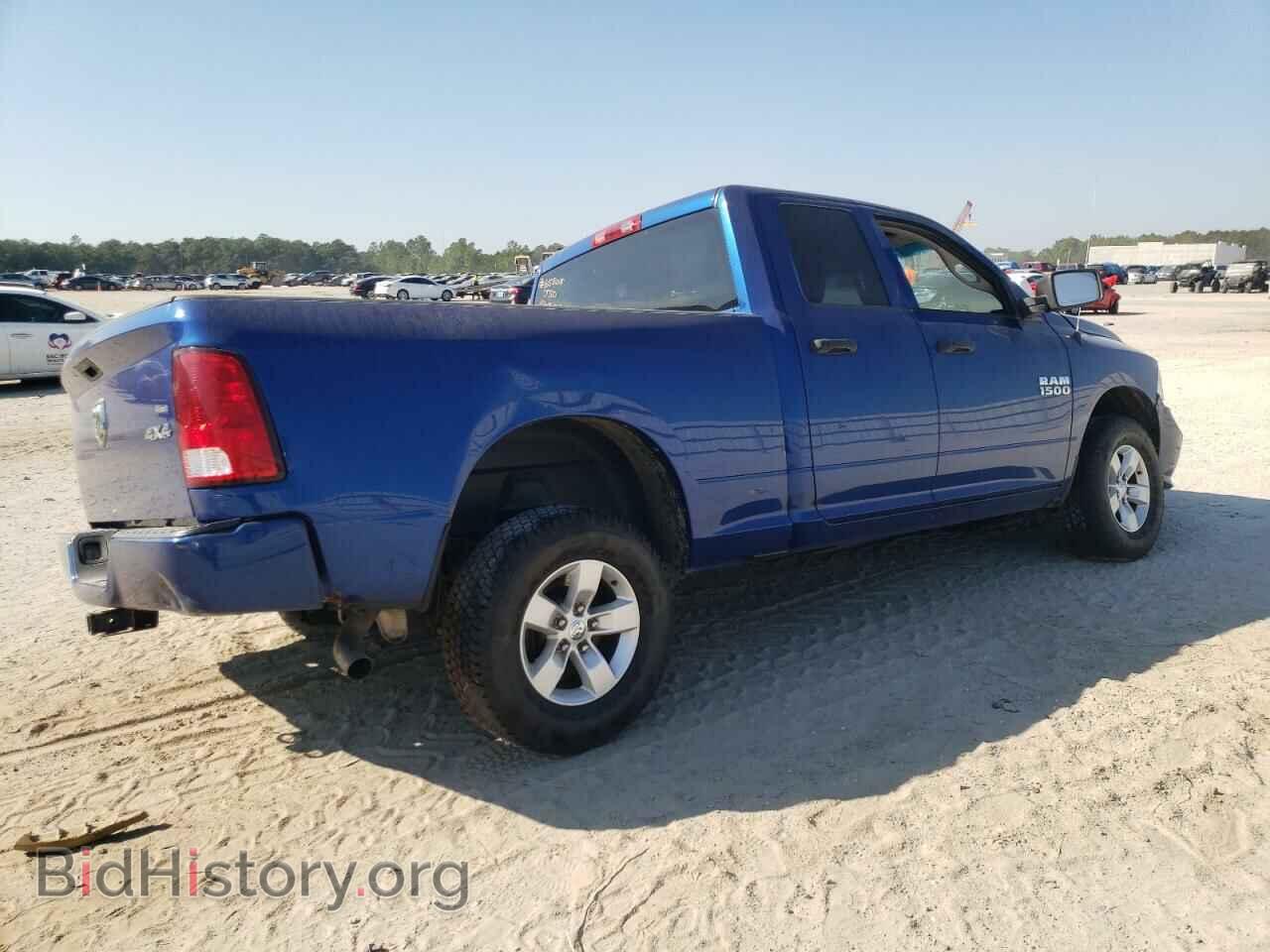 2017 RAM 1500 - VIN: 1C6RR7FG3HS588946 - Фото 3