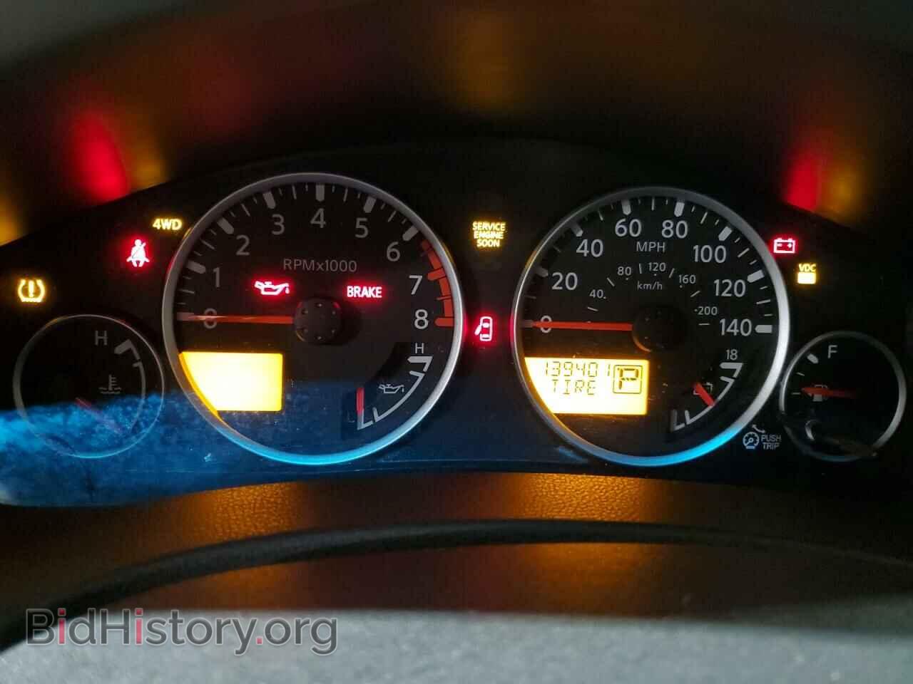 2011 NISSAN PATHFINDER - VIN: 5N1AR1NB7BC634512 - Фото 9