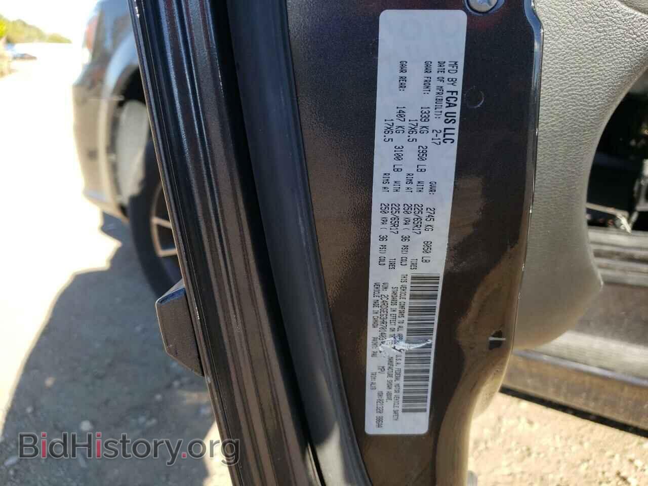 2017 DODGE CARAVAN - VIN: 2C4RDGEG3HR701403 - Photo 13