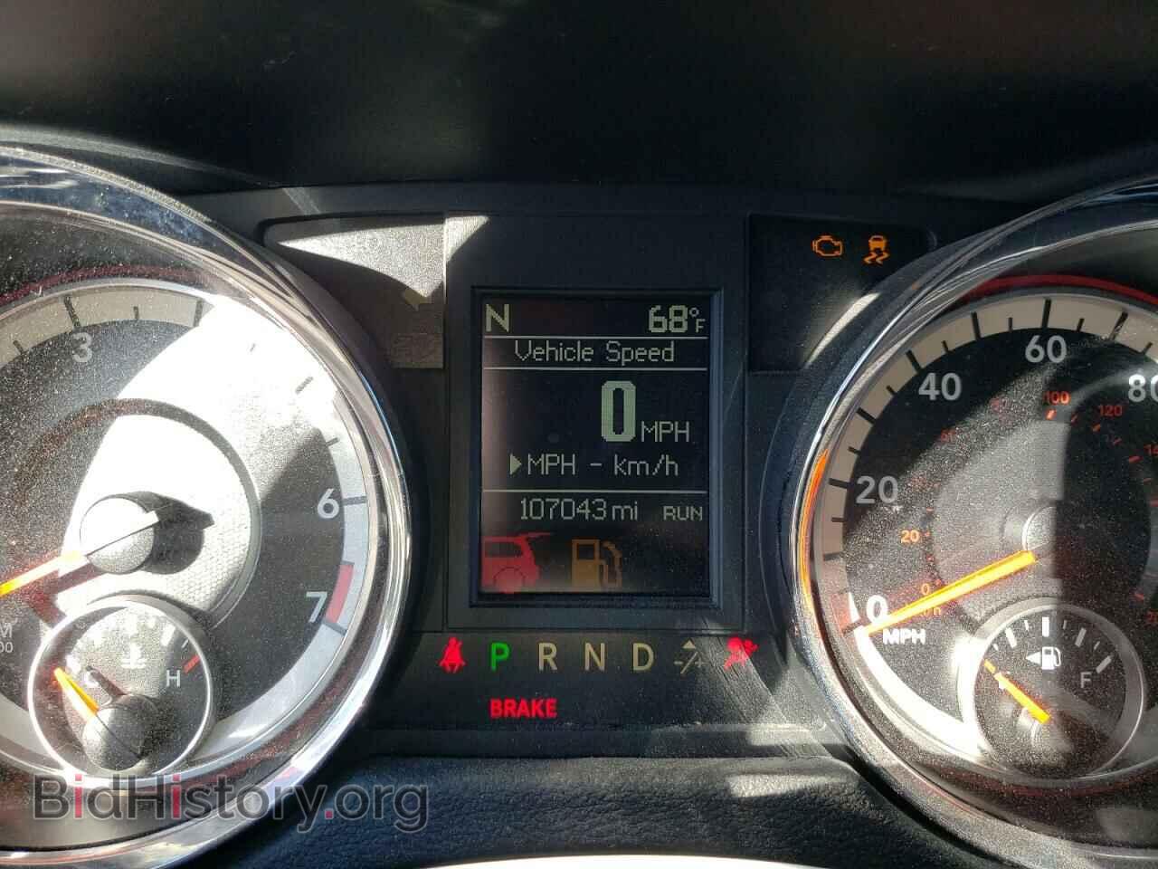 2017 DODGE CARAVAN - VIN: 2C4RDGEG3HR701403 - Photo 9
