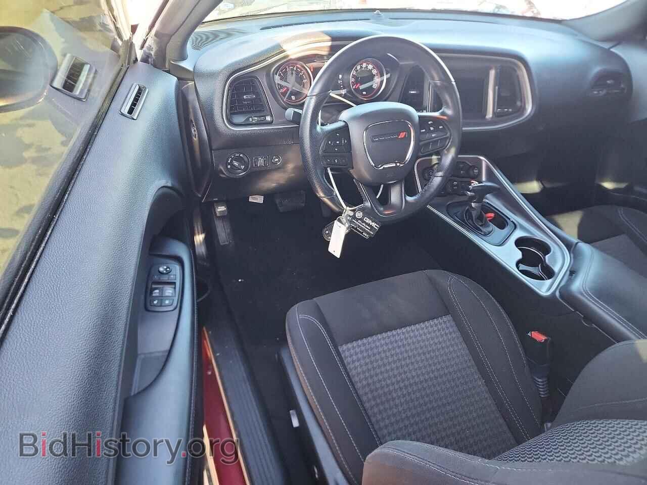 2021 DODGE CHALLENGER - VIN: 2C3CDZAG3MH531202 - Фото 8