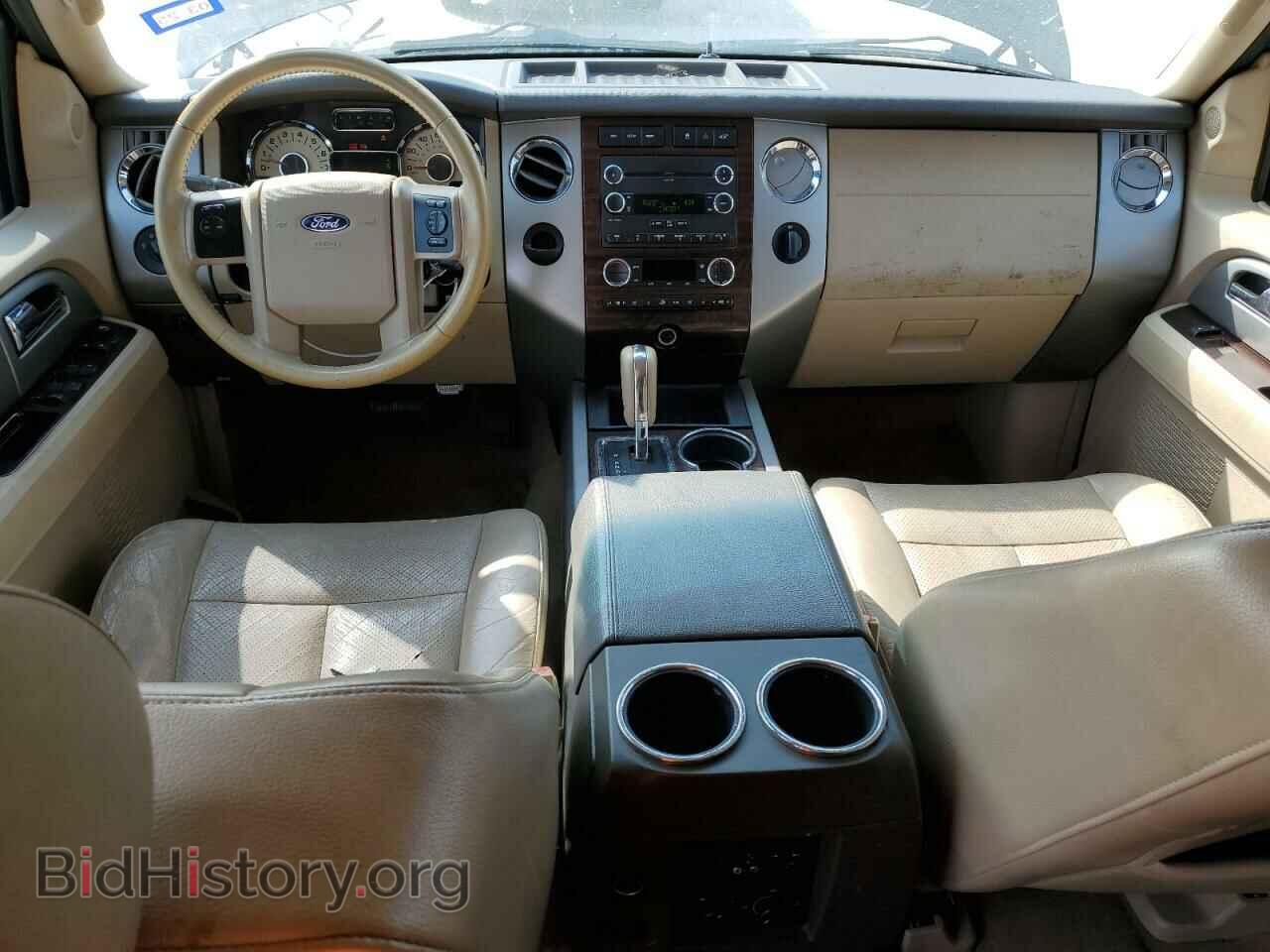2011 FORD EXPEDITION - VIN: 1FMJK1H52BEF34641 - Фото 8