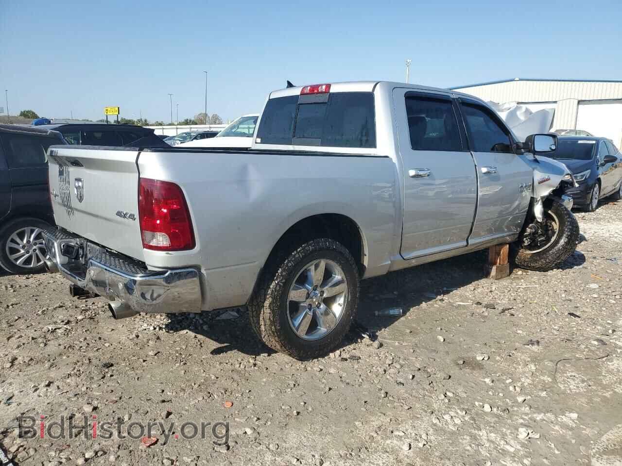 2018 RAM 1500 - VIN: 1C6RR7LT9JS126463 - Фото 3