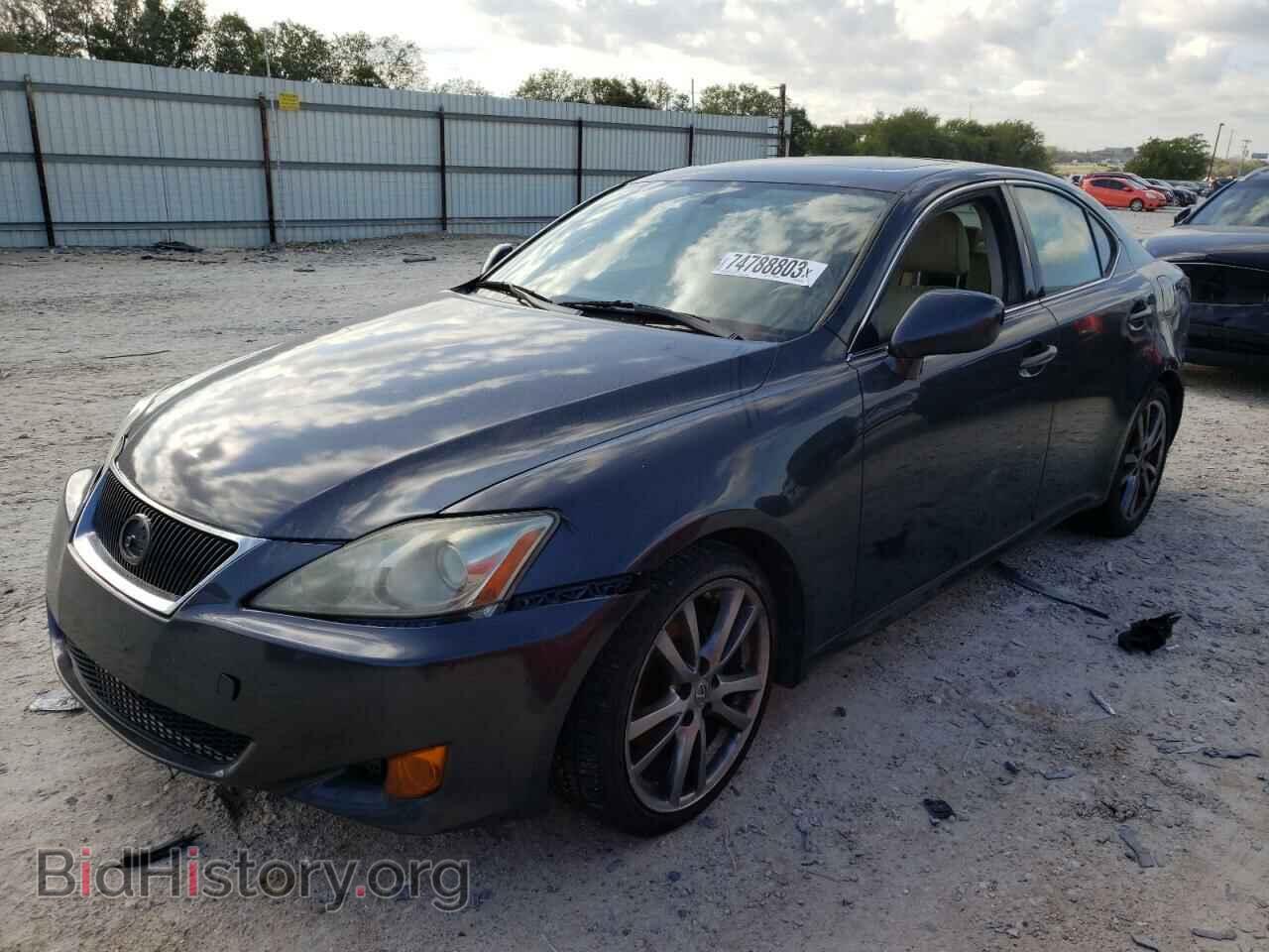 Фотография JTHBK262182073433 - LEXUS IS 2008