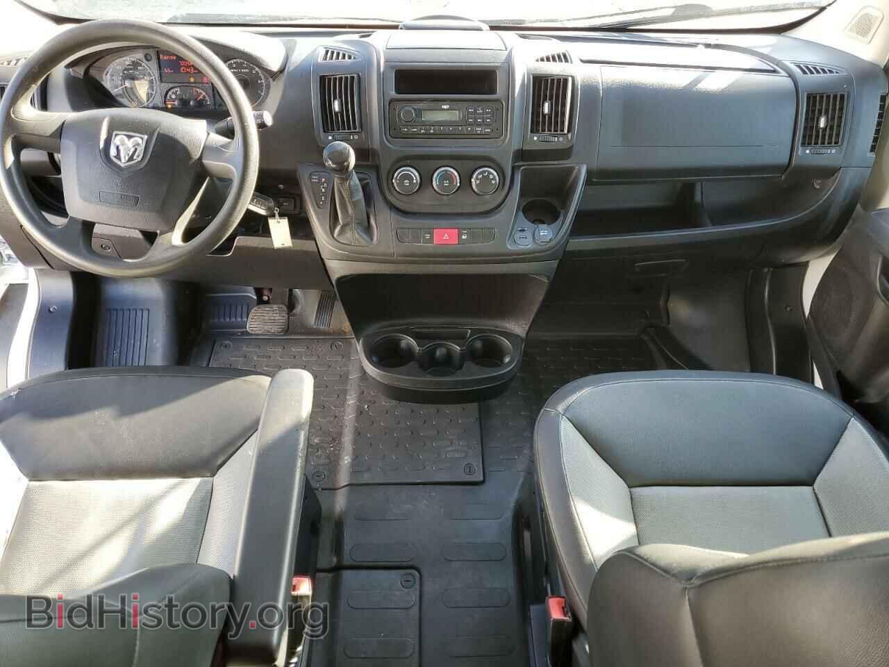 2016 RAM All Models - VIN: 3C6TRVDG1GE108918 - Photo 8