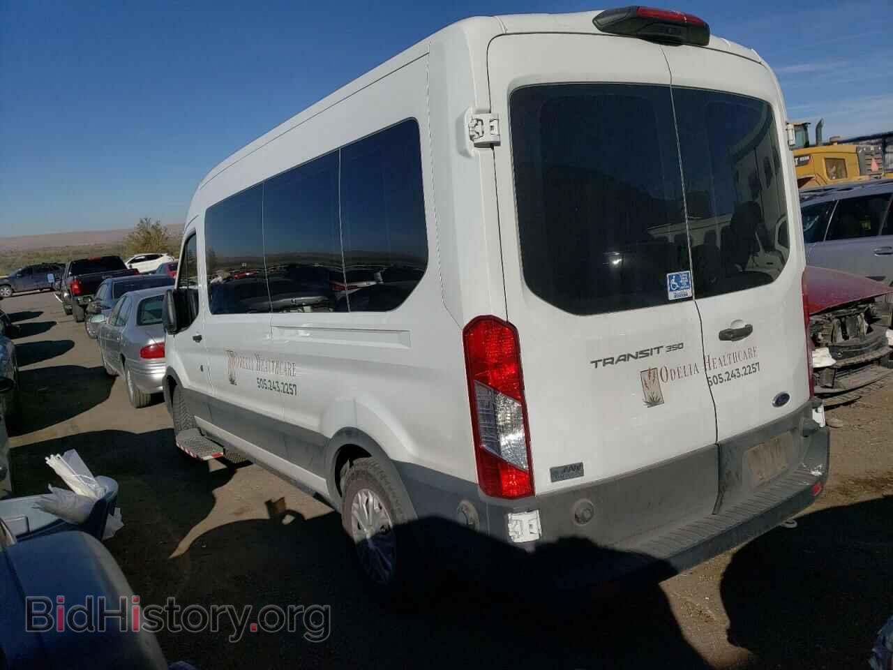2020 FORD TRANSIT - VIN: 1FDAX2C84LKA89024 - Фото 2