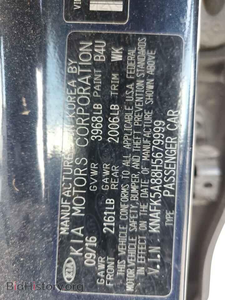 2017 KIA FORTE - VIN: KNAFK5A88H5679999 - Фото 12