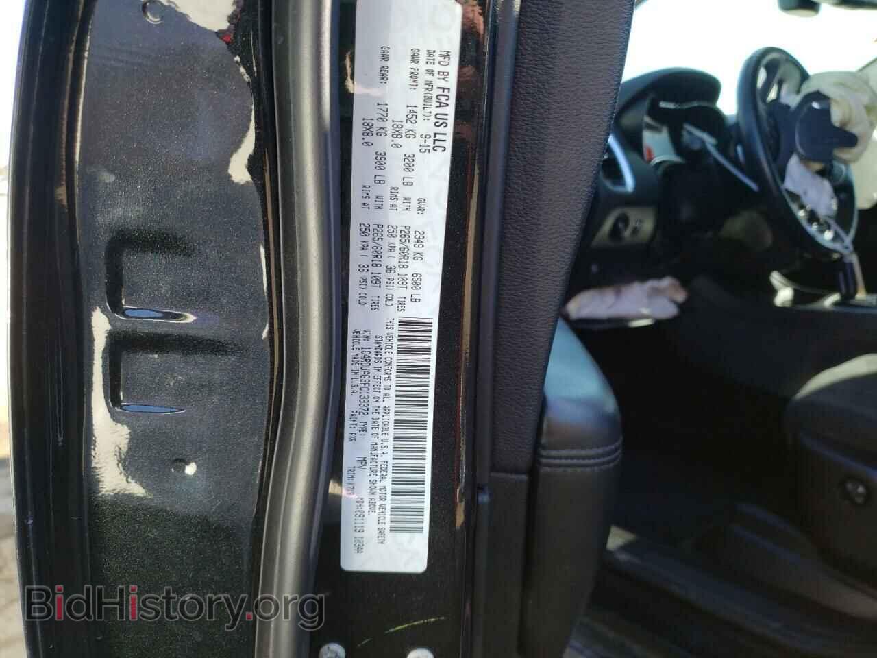 2015 DODGE DURANGO - VIN: 1C4RDJAG3FC133372 - Photo 14