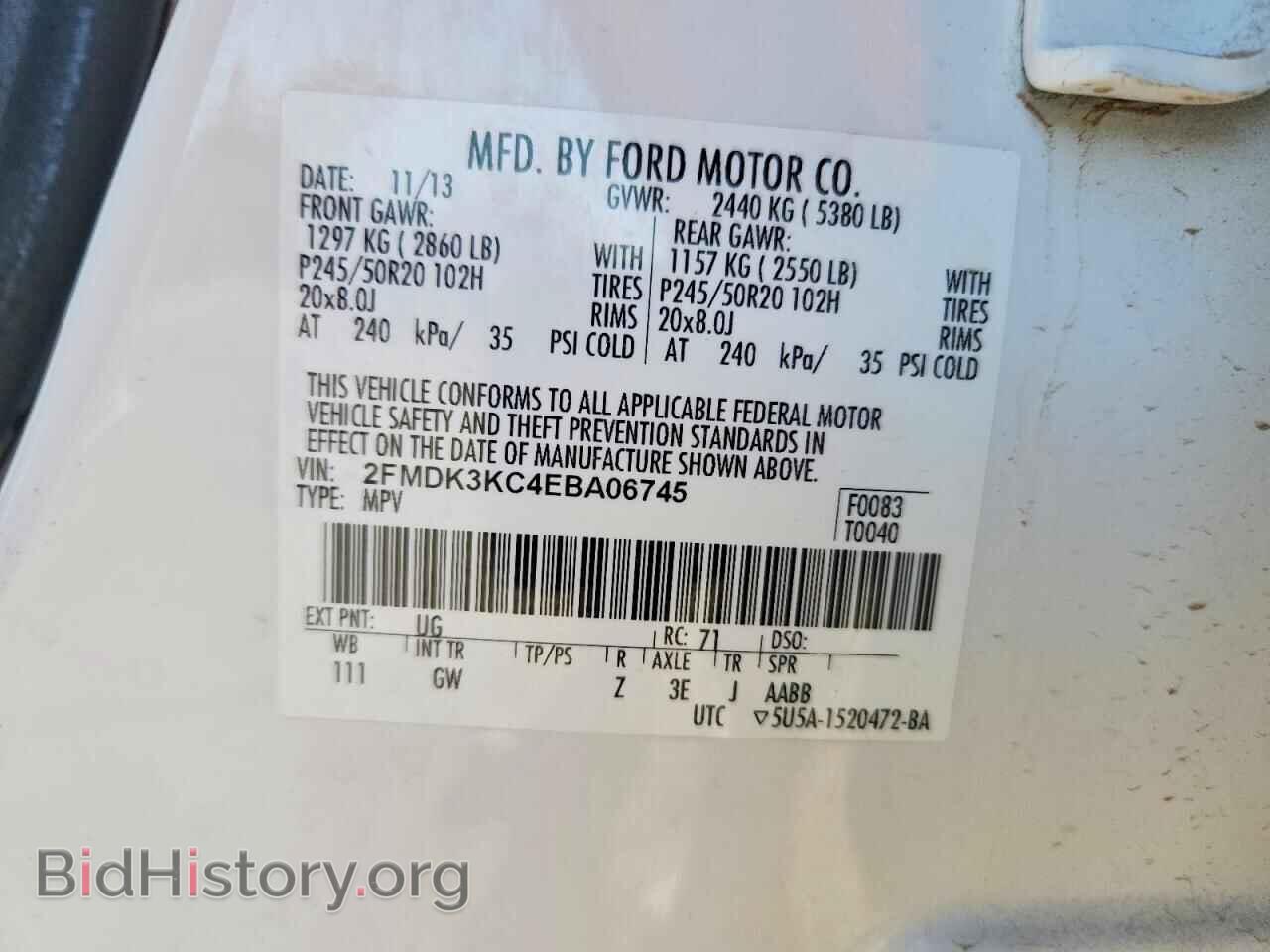 2014 FORD EDGE - VIN: 2FMDK3KC4EBA06745 - Фото 12