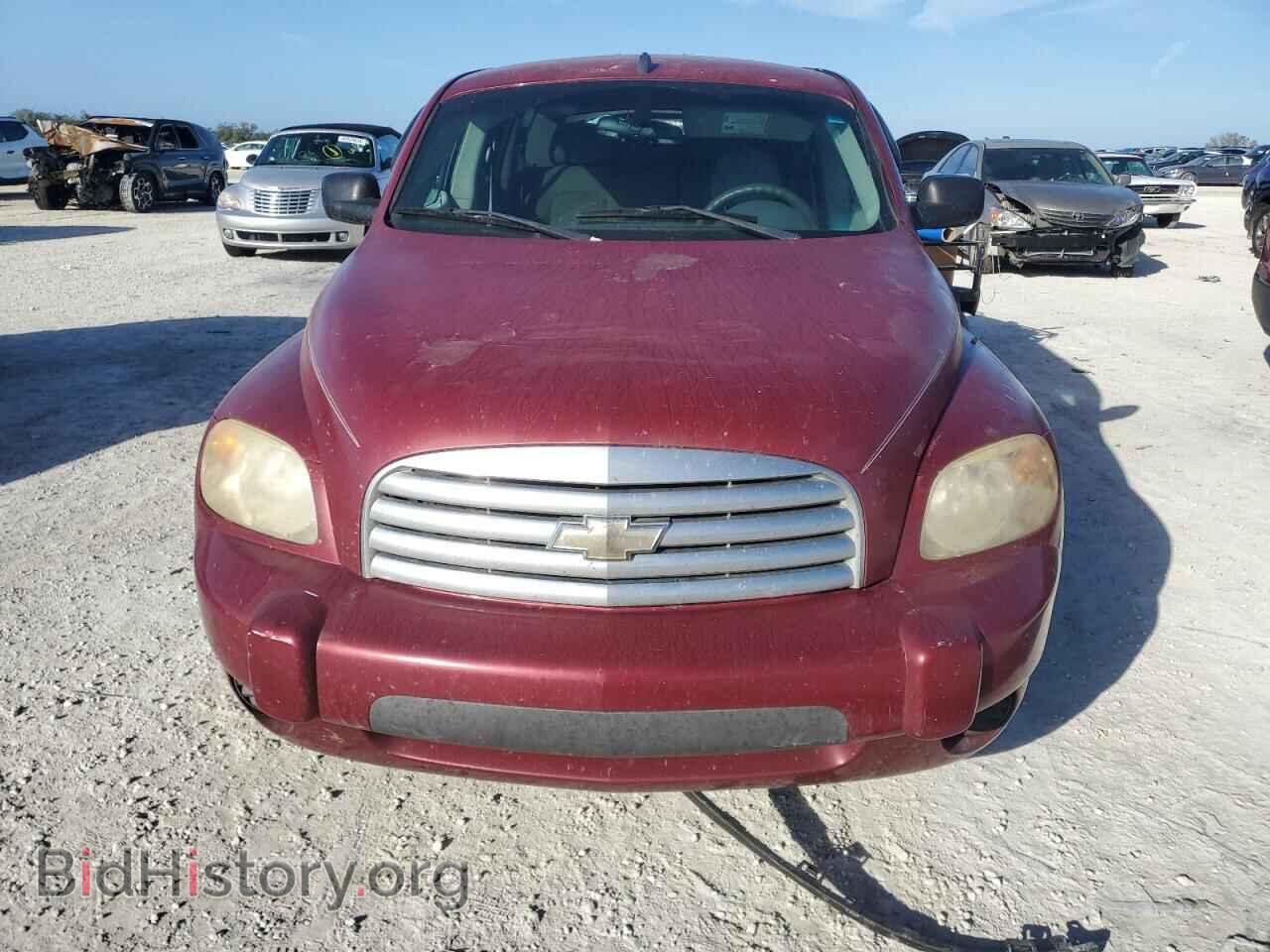 2007 CHEVROLET ALL Models - VIN: 3GNDA13D77S555329 - Photo 5