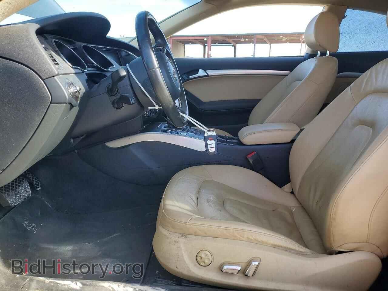 2014 AUDI A5 - VIN: WAULFAFR6EA063481 - Photo 7