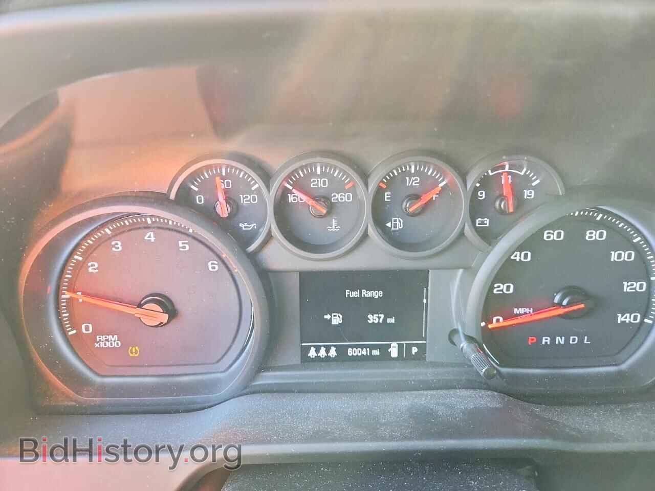 2024 CHEVROLET ALL Models - VIN: 1GC5YLE71RF257510 - Фото 9