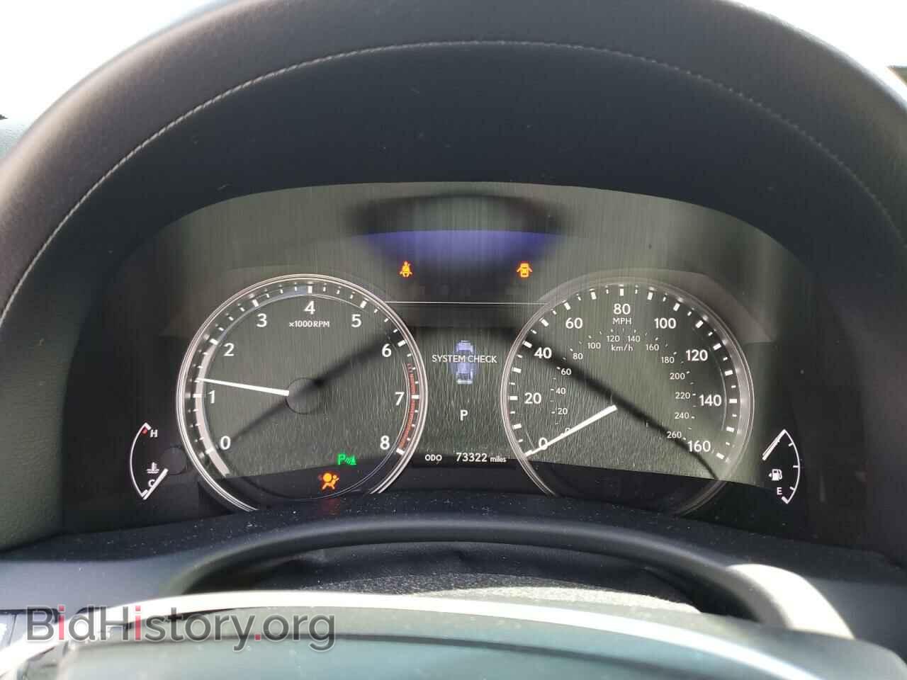 2015 LEXUS GS350 - VIN: JTHBE1BL2FA010571 - Фото 9