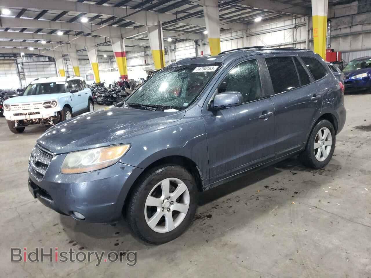 Фотография 5NMSH73E37H039385 - HYUNDAI SANTA FE 2007
