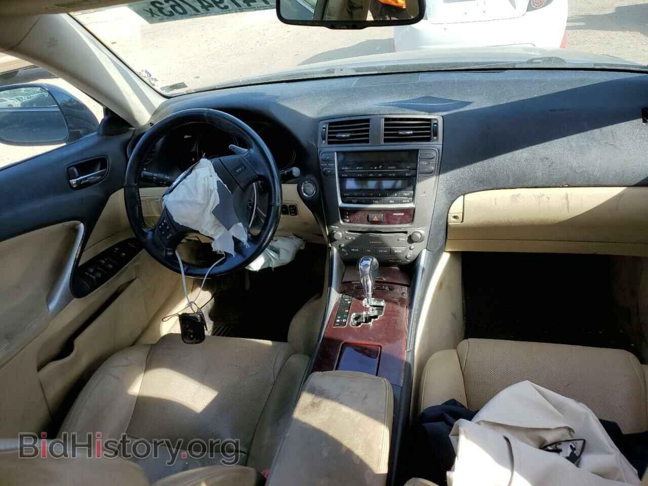 2007 LEXUS IS - VIN: JTHCK262375015471 - Фото 8