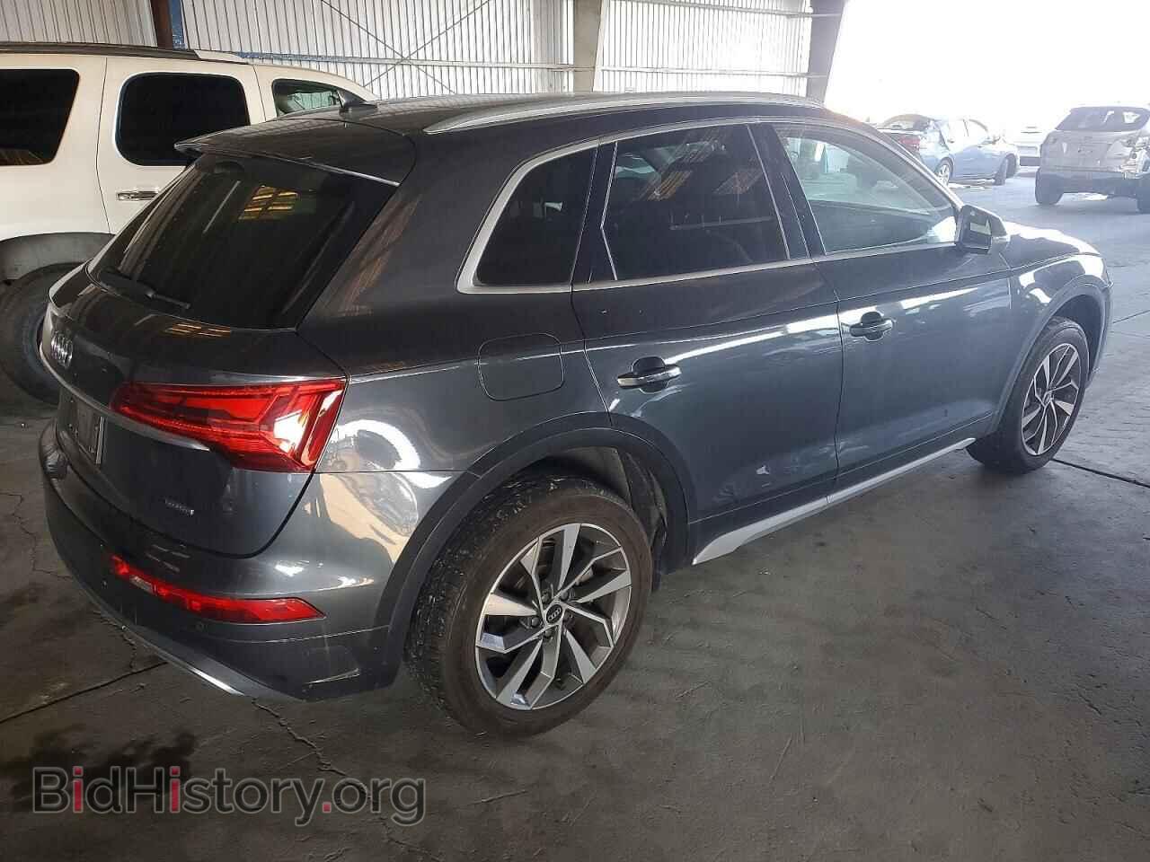 2021 AUDI Q5 - VIN: WA1AAAFY4M2074949 - Фото 3