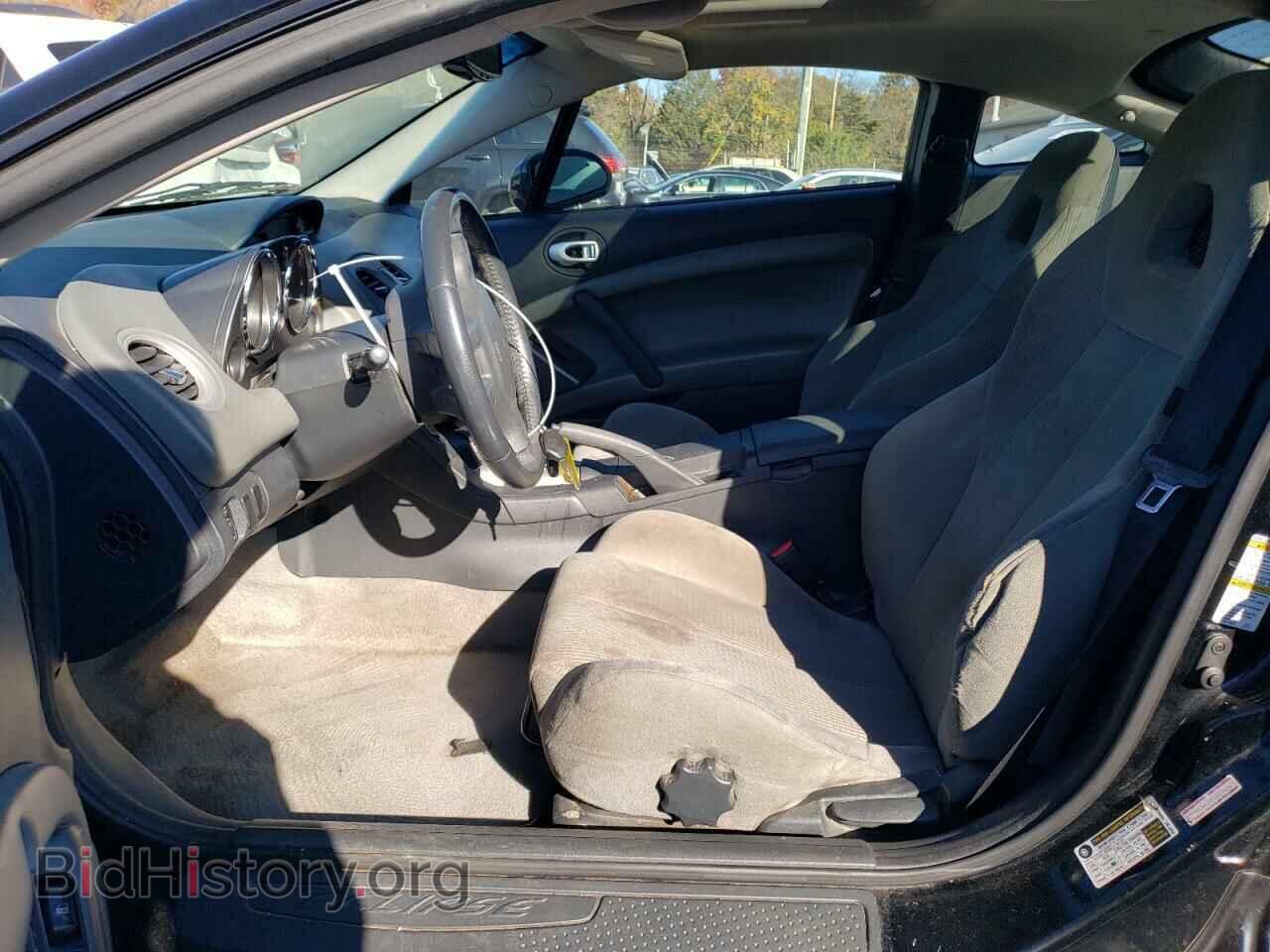 2006 MITSUBISHI ECLIPSE - VIN: 4A3AK24F26E060671 - Photo 7