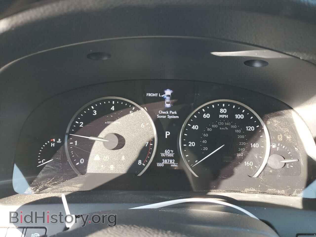 2017 LEXUS LS460 - VIN: JTHBL5EF6H5146829 - Фото 9