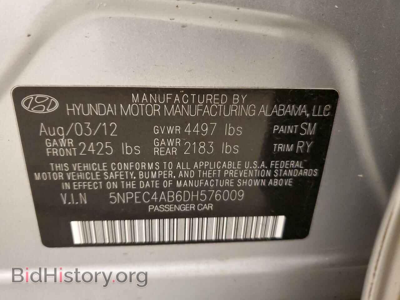2013 HYUNDAI SONATA - VIN: 5NPEC4AB6DH576009 - Photo 13