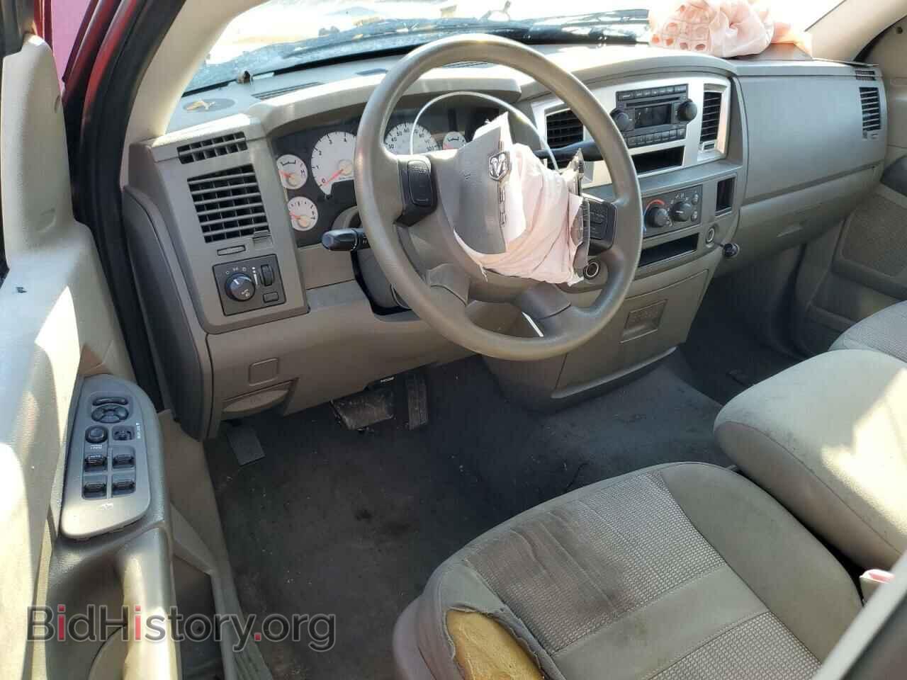 2007 DODGE RAM 1500 - VIN: 1D7HU18257S247747 - Фото 8