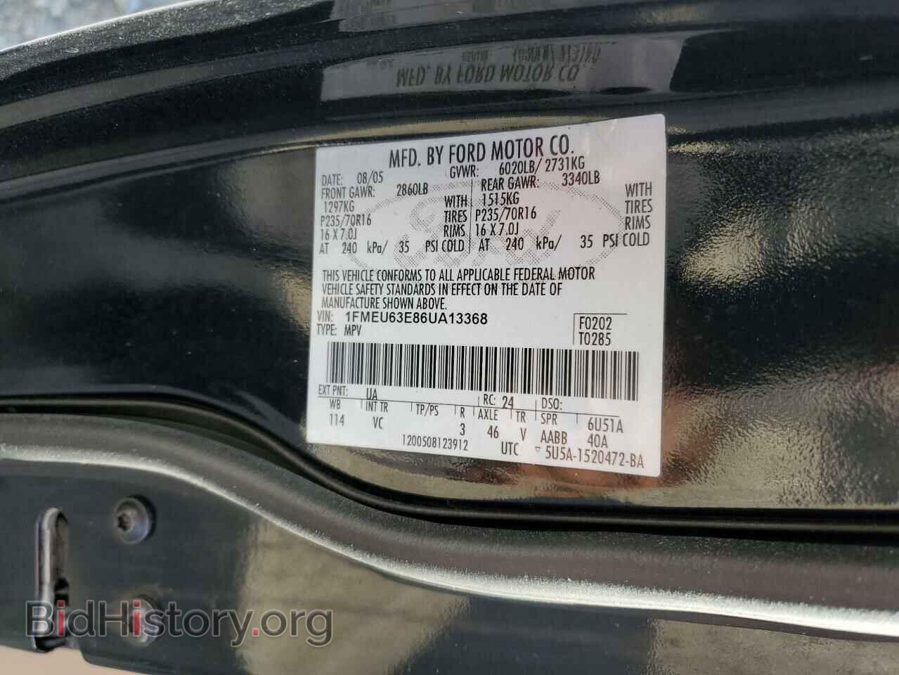 2006 FORD EXPLORER - VIN: 1FMEU63E86UA13368 - Фото 13
