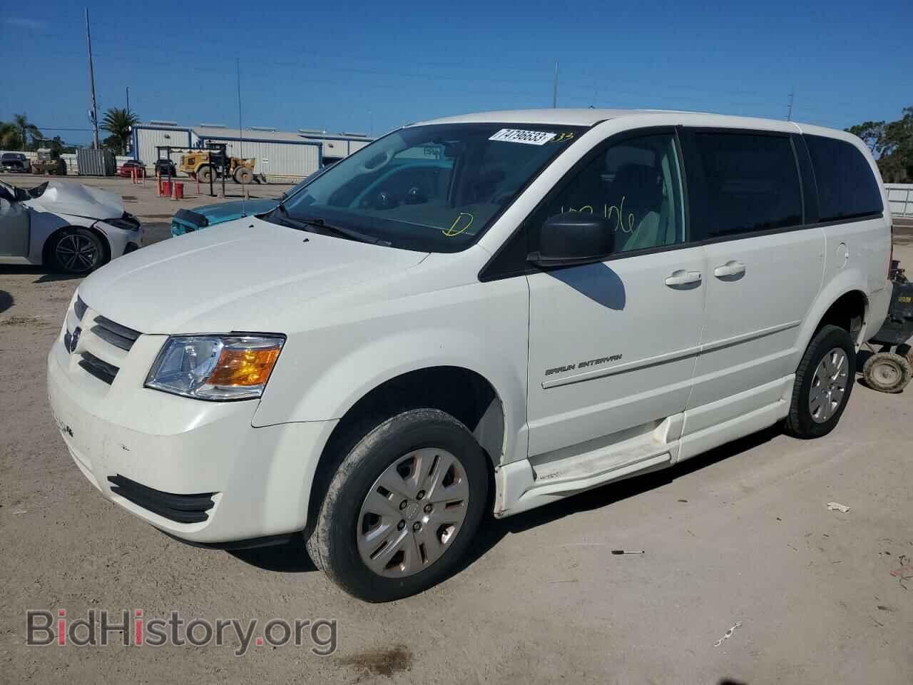 Фотография 2D4RN4DE4AR498509 - DODGE CARAVAN 2010