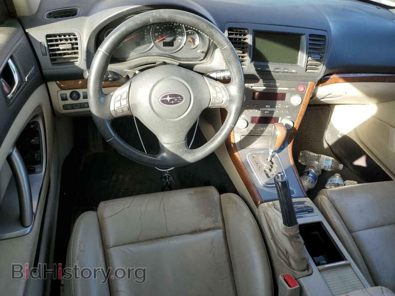 2009 SUBARU OUTBACK - VIN: 4S4BP66CX97313758 - Фото 8