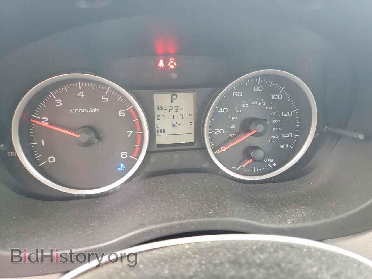 2014 SUBARU FORESTER - VIN: JF2SJAAC9EH538372 - Фото 9