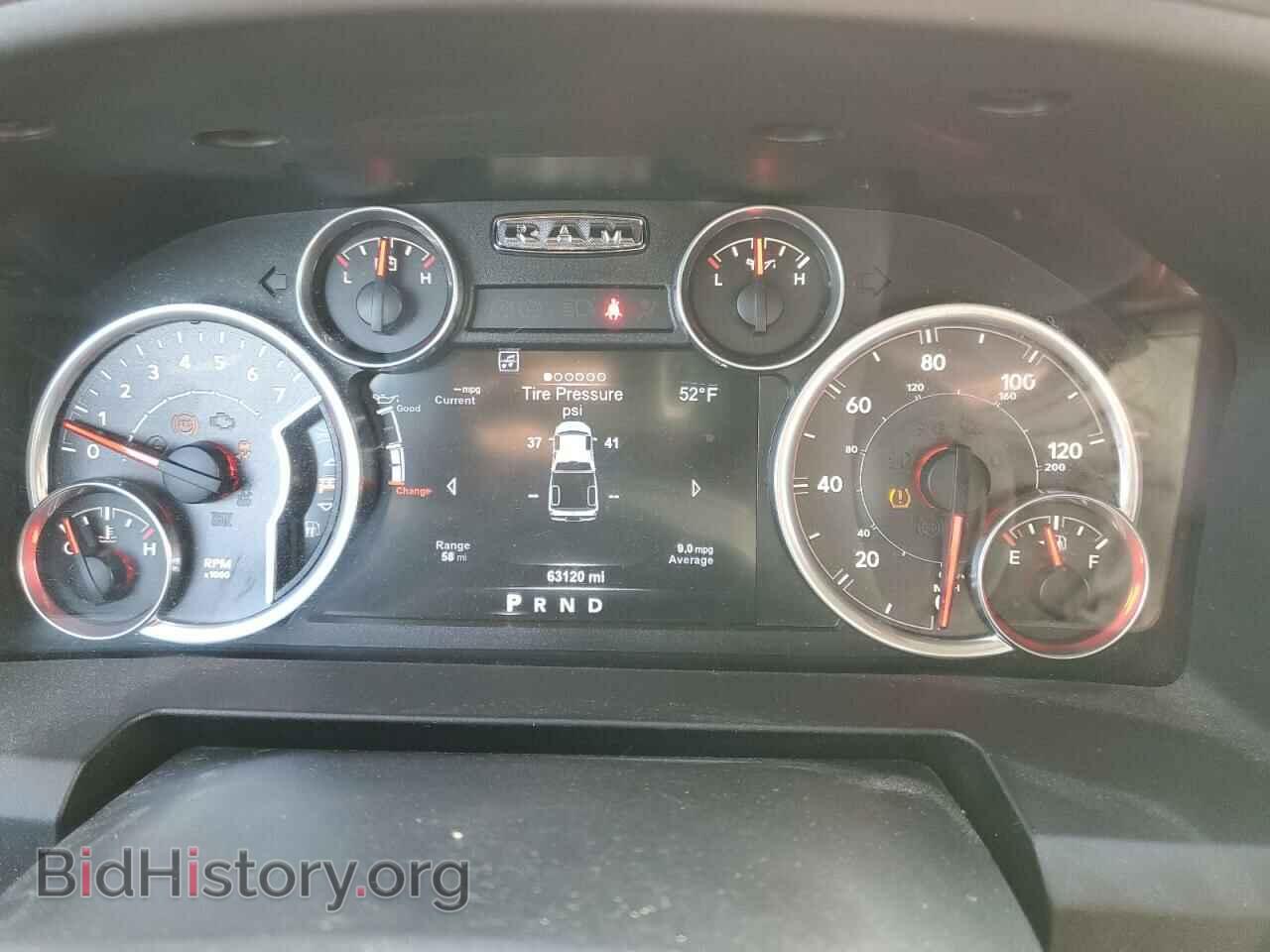 2015 RAM 1500 - VIN: 1C6RR7GT4FS780904 - Фото 9